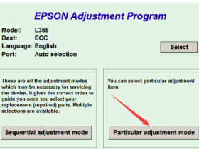 爱普生 l405 清零-爱普生l850拆废墨?