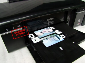 爱普生r290清零软件.-epson1390不能清零?