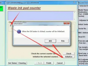 爱普生l100清零软件-爱普生455废墨垫怎么更换?