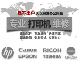 爱普生me 1清零软件-爱普生清理废墨仓?