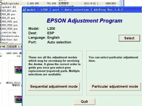 爱普生me 1清零软件-爱普生r230废墨处理?