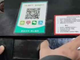 佳能 墨盒清零-佳能3180废墨垫在哪?