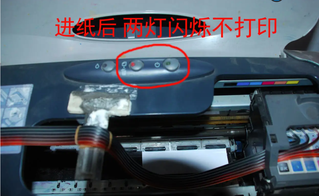 爱普生打印机+清零软件-epson打印机清零提示错误?