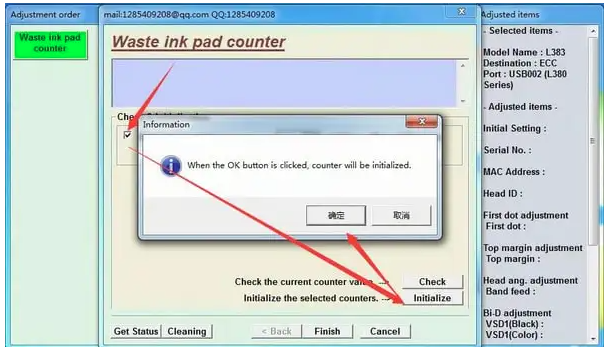 爱普生r390清零教程-爱普生l360打印机废墨?