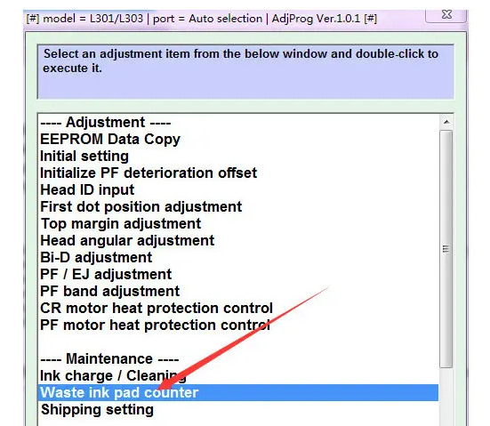 爱普生清零软件-爱普生打印机废墨清零?