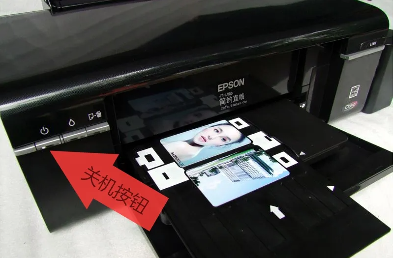 爱普生l101废墨清零-爱普生l300废墨清零?