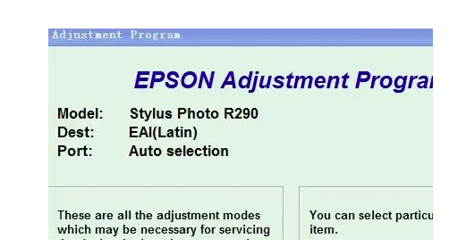 爱普生l800打印机清零-爱普生打印机清理废墨?