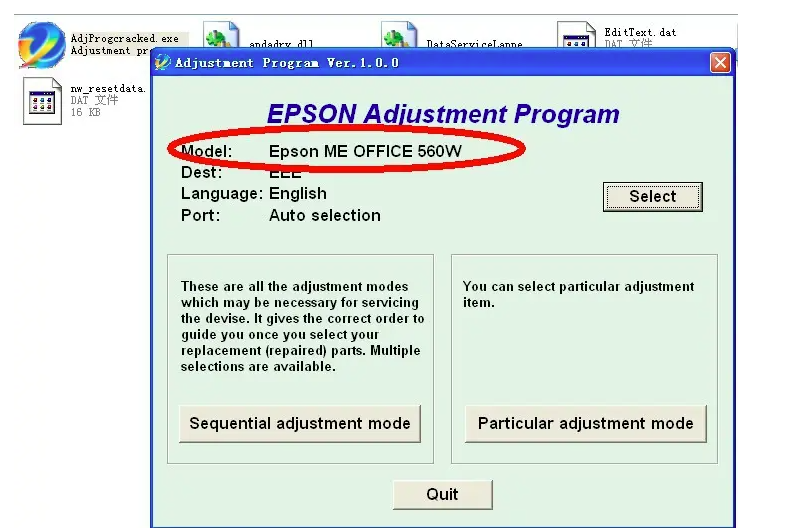 爱普生1290清零软件破解版-爱普生R270废墨垫位置?