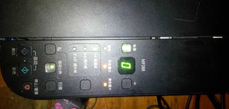 施乐cp119w 清零-惠普7000清零软件?