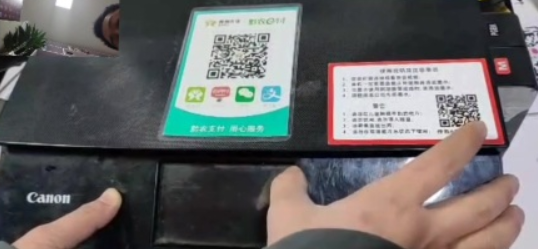 佳能墨盒清零软件-佳能3140废墨口在哪里?