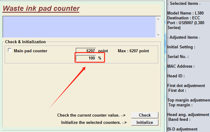 打印机废墨清零是什么意思？