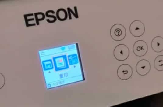 爱普生L3267开机显示Recovery Model固件更新升级失败修复