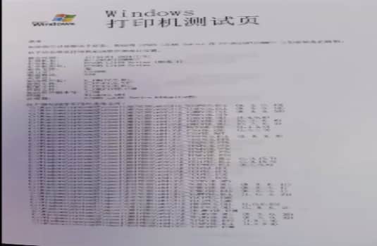 爱普生L3258打印机固件更新失败三灯常亮驱动显示选择了其它产品